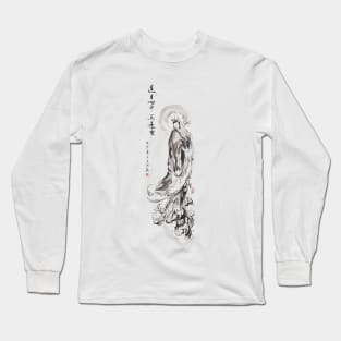 Guan Yin Pouring Blessings Long Sleeve T-Shirt